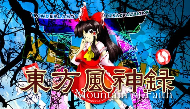 東方風神録 〜 Mountain of Faith.