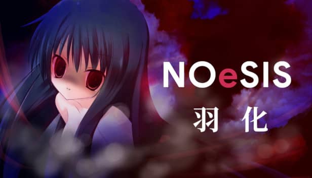 NOeSIS02_羽化