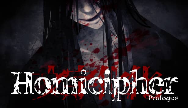 文字化化：体験版