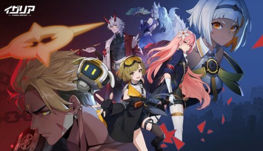 イザリアはMacで遊べる？PC(Steam)版をMacで起動させる方法を調査！【Mac mini M4 実機検証！】