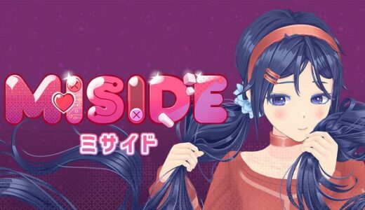 MiSide：ミサイドはMacで遊べる？PC(Steam)版をMacで起動させる方法を調査！【Mac mini M4 実機検証！】