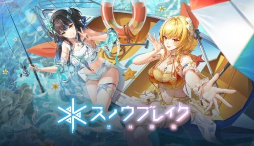 スノウブレイク：禁域降臨はMacで遊べる？PC(Steam)版をMacで起動させる方法を調査！【Mac mini M4 実機検証！】